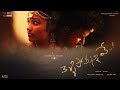 Vellipothunnave   song from chayachitram movie  by jagadeesh dugana  raw reels entertainments2018