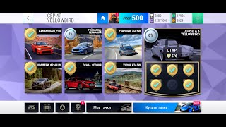 YELLOW BIRD СТАЛ БЛИЖЕ! | ПРОХОЖДЕНИЕ Top Drivers #94
