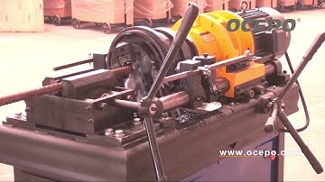 AGS 40D rebar threading machine#threading_machine