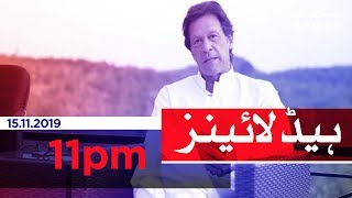 Samaa Headlines - 11PM - 15 November 2019