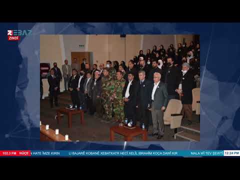 منظمة دهوك ل  تشارك في مراسيم أربعينة البيشمركة أحمد حجي ميرخان باوركي