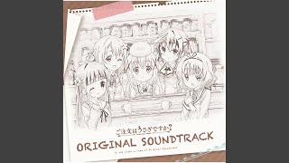 Daydream cafe (solo piano Version)