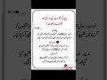 #quotes#motivation#quran#hdees#islam#ALLAH