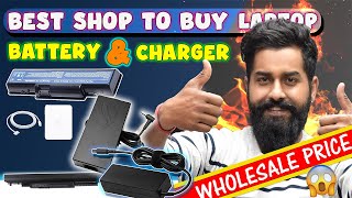 Laptop Battery in Nepal|Laptop Charger in Nepal|Acer Dell Hp Acer Asus Laptop Battery and chargers