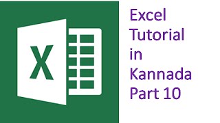 Excel Kannada Tutorial Part 10