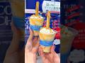 まるで飲むシガール?ヨックモック新発売のクーシェ🥤🍪