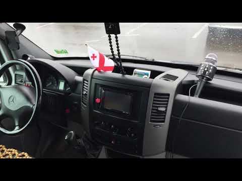 მკროავტობუსი დაკვეთით