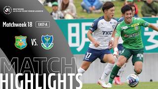 Vanraure Hachinohe vs Tochigi SC - Game Highlights | MW18