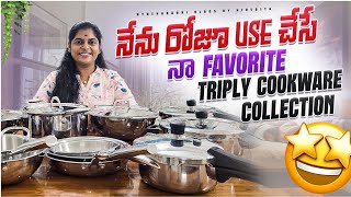 Bergner/Stahl/Indus Valley/Prestige/Vinod/My Favorite Triply Stainless Steel Cookware Collection
