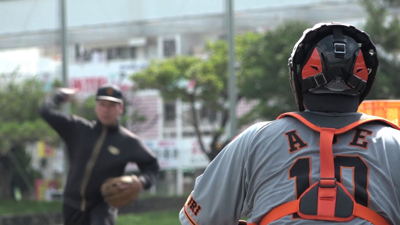 阿部慎之助 捕手復帰に向け グアム自主トレ・キャンプで毎日