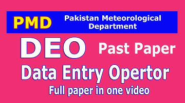 PMD : Pakistan Meteorological Department : DEO (Data Entry Operator ) Past paper Full paper