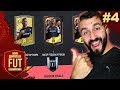 НАГРАДЫ РАНГ 1 DIVISION RIVALS, ИГРОК 91! | ДОРОГА К FUT CHAMPIONS #4