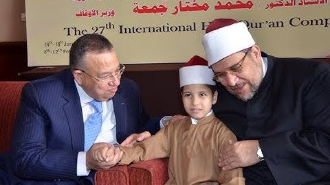 فيلم وثائقي هام عن مسابقة الأوقاف العالمية للقرآن الكريم