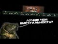 СИЛЬНЕЙШИЙ Билд без Багов в Stellaris 4.0 BioGenesis