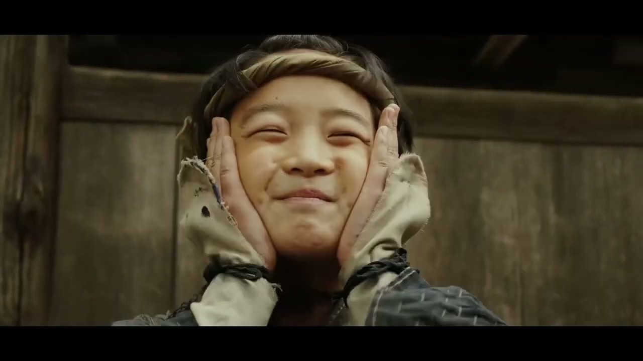 GINJI THE SPECULATOR Trailer I 2022 YouTube