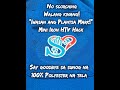 No Burn, No Hassle! Paano Mag HTV sa 100% Polyester Gamit ang Mini Iron lang