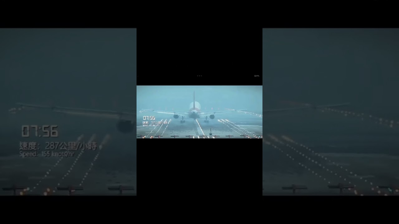 Airplane miracles... 