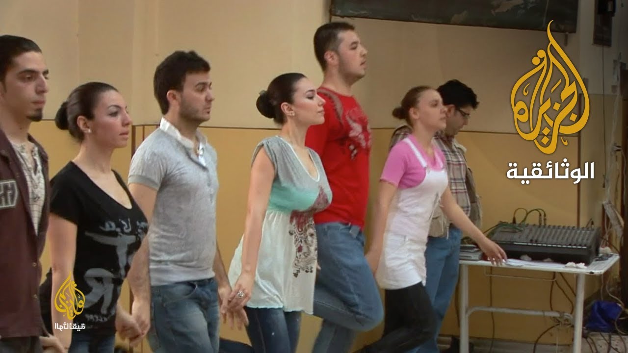 الرقصات الشعبية 2 - الرقصة الأرمينية