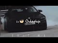 مهرجان اسكت يا قلبي 2021 قلبي اتخرشم غناء اسلام نبوي حاله واتس جامده 