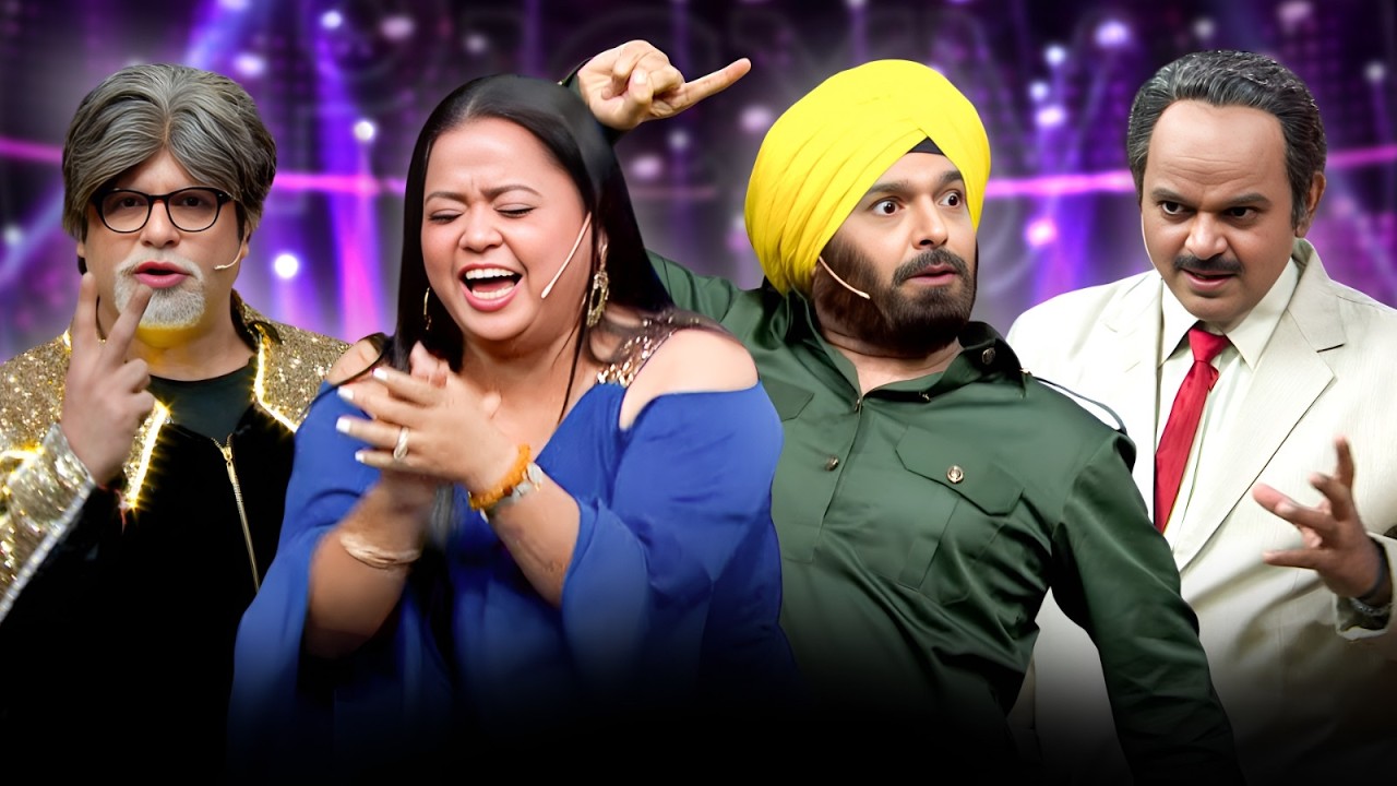 Bharti Singh as Archana Puran Singh & Kapil Sharma As Navjot Singh Sidhu | Best Mimicry In TKSS!