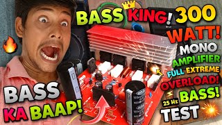 Bass Ka Real Baap! | I Tested MV Collection 300 Watt Mono Amplifier Overload Full Details | 2SC5200