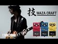 BOSS Waza Craft - BD-2W, SD-1W & DM-2W