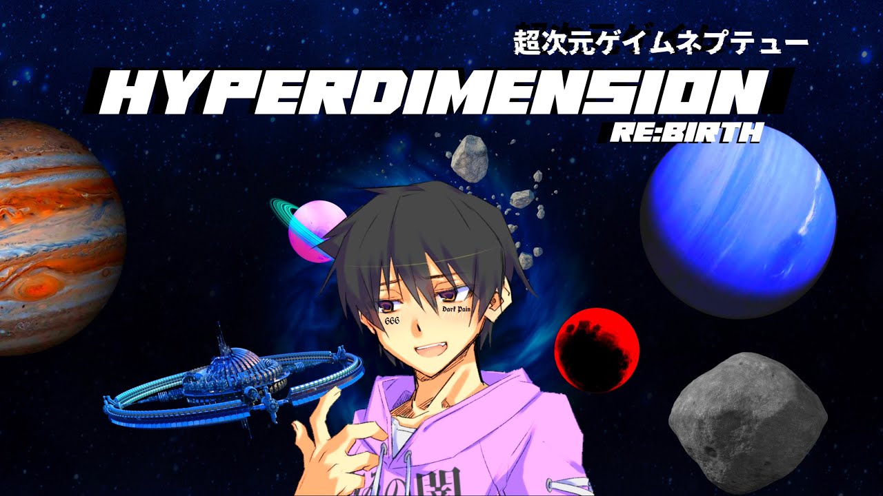 005. Supernova // Dark Pain