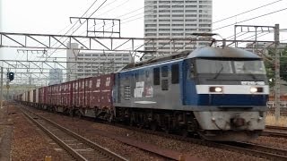1060レ　EF210-168牽引貨物列車　熱田駅通過