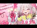 【#健屋爆誕2026】たくさんのありがとうを込めて【健屋花那/にじさんじ】