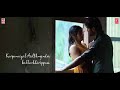 Pularaadha Lyrical Song - Dear Comrade Tamil - Vijay Deverakonda, Rashmika, Bharat