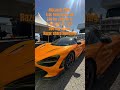 Insane McLaren 750S: 4.0L twin-turbo V8, 740hp, 0-60 in 2.8s. Pure carbon beast! 🔥#GannF2K