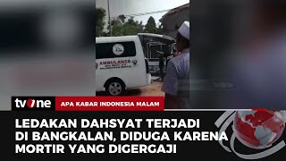 Ledakan Dahsyat di Bangkalan Diduga Akibat Mortir Digergaji | AKIM tvOne