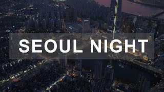 Slowly Seoul Night Jazz Music - Relaxing Background - Chill Out Smooth Music & Sax for Sleeping screenshot 4