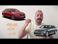 فولكس فاجن باسات ولا سكودا اوكتافيا 8