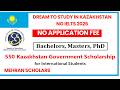 Kazakhstan Government Scholarship 2026/27 for BS MS PHD | No IELTS, No Application Fee