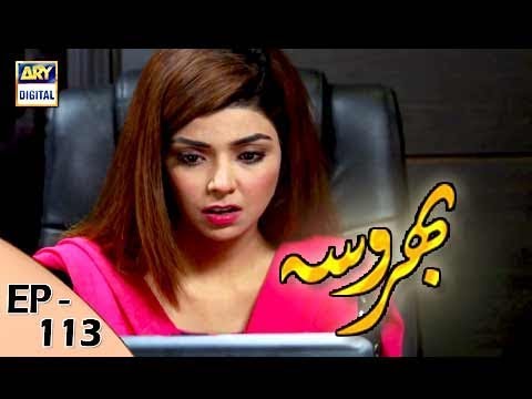 Bharosa — Episode 113