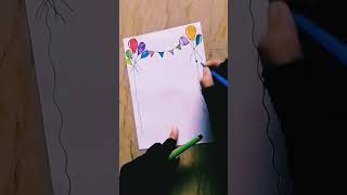 birthday border design ideas #art #borderdesigns #diy #crafting Wealth