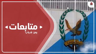 مختطفون في سجون الحوثي بإب يواصلون إضرابا مفتوحا عن الطعام