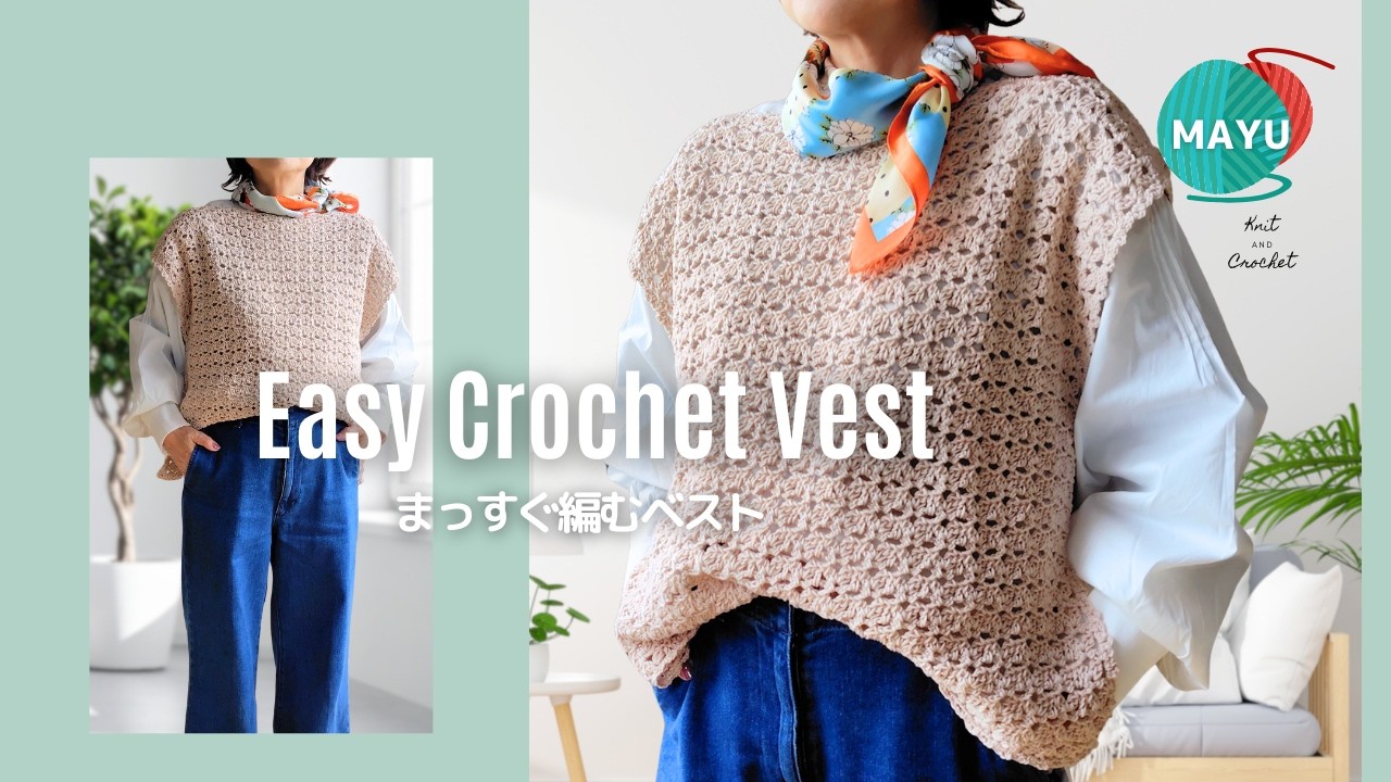A17699 美品 リゼッタ レバジック ニットベスト かぎ編みポケット 紺 A17699 美品 リゼッタ レバジック ニットベスト かぎ編みポケット 紺の