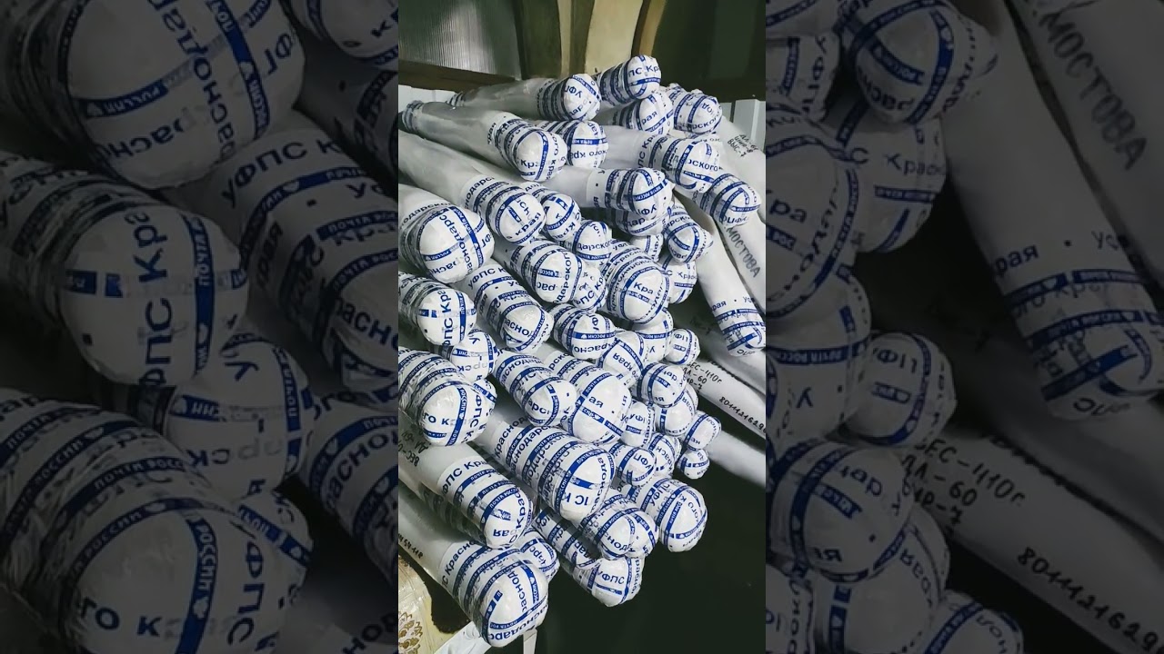 ОТПРАВКИ ЗАКАЗОВ ПРОДОЛЖАЮТСЯ!!!🍇🍇🍇 Telegram, WhatsApp, Vlber и MAX +79528500417. ТЕЛ. +79054033245.