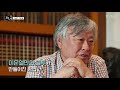 중앙일보 X 인터파크도서 작가의 요즘 이 책 01 소설가 이문열 중앙일보 X 인터파크도서 작가의 요즘 이 책 01 소설가 이문열