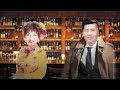 令和のおすすめムード歌謡!「恋は何色 」浜なおこwithイケダスリー