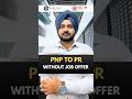 PR in Ontario Canada, without Job Offer #canada #prcanada #joboffer #jobsearchcanada #jobs #express