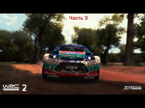 Video: WRC2 - FIA: N Maailmanmestaruuskisat
