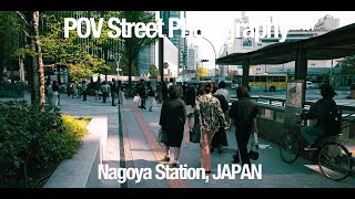 POV Street Photography | Nagoya Station | Ricoh GRIII