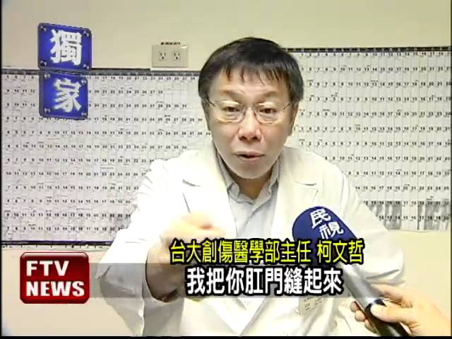 [討論] 塔綠班新廣告是不是不抗中保台不會選??