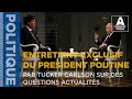 ENTRETIENT EXCLUSIF DU PRÉSIDENT VLADIMIR POUTINE PAR TUCKER CARLSON SUR DES QUESTIONS ACTUALITÉS