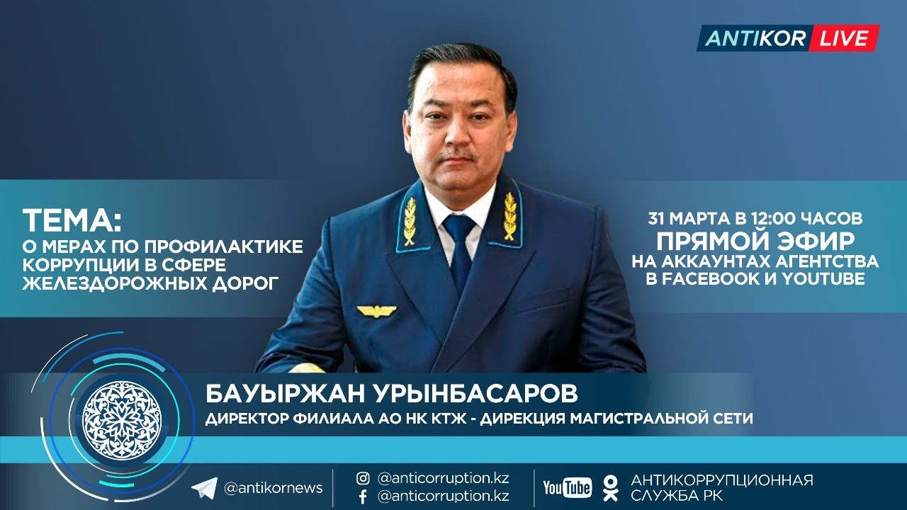 Балаково қаласындағы порно секс порно gif фотосуреттер