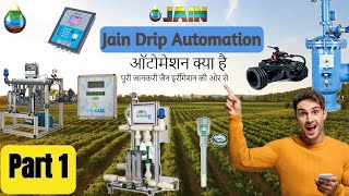 Jain automation explained by Mr. Abhijit Joshi. (Part 1)