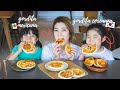 Gordita Mexicana y CoreanaㅣGorditas dulces (Hotteok) feat. receta Vicky Receta Facil